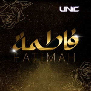 Fatimah (Instrumental)